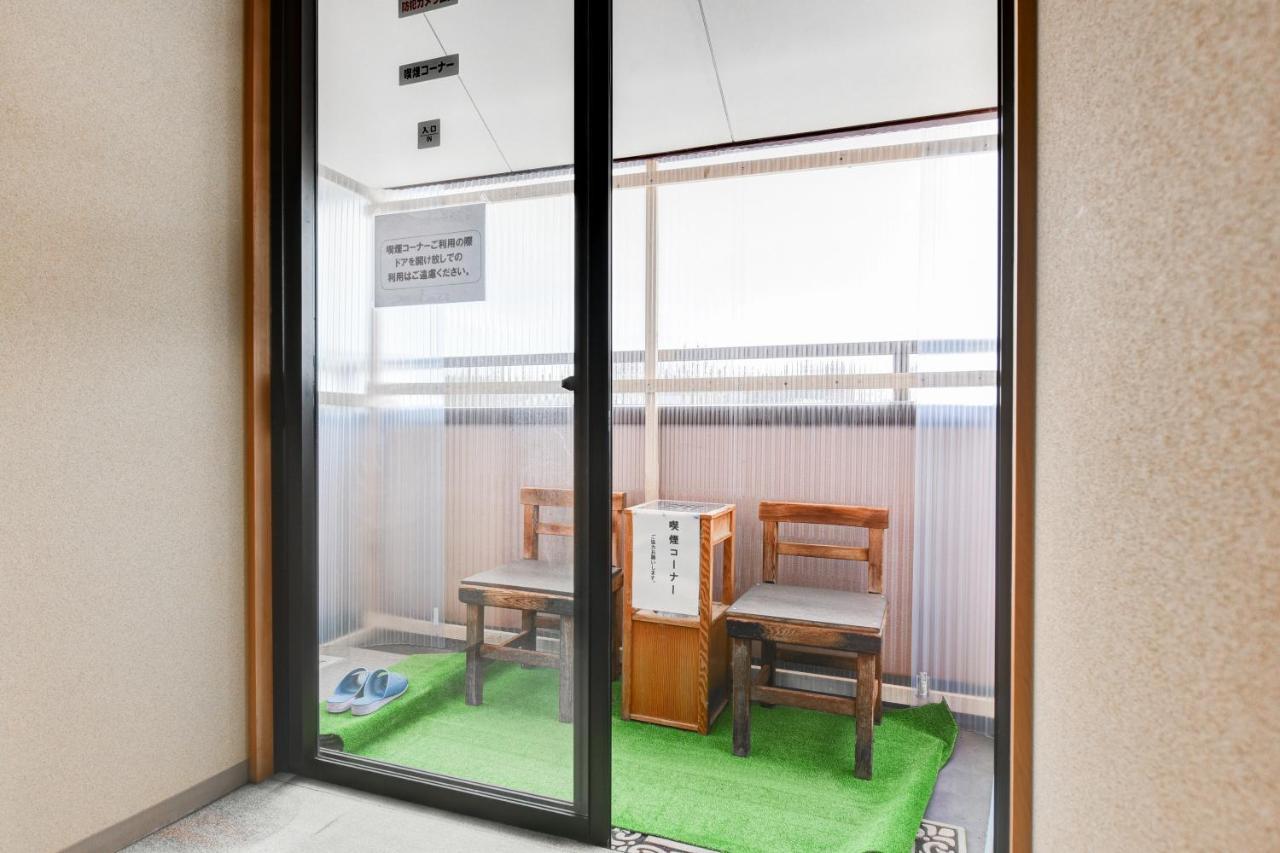 Kanoe Iiyama Luaran gambar
